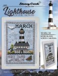 (image for) Lighthouse Of The Month - March